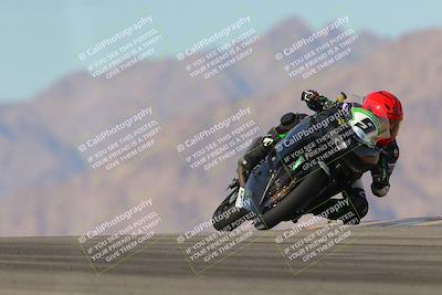 media/Dec-16-2023-CVMA (Sat) [[bb38a358a2]]/Race 6 Formula Twins-Formula 40 UL/